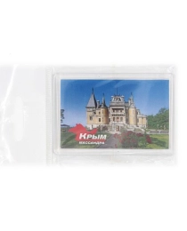 НЛО Магнит акрил Крым (5,3 * 7,8) Крым. Массандра.