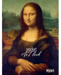 MyArt. Pocket ArtBook. Леонардо да Винчи. Мона Лиза