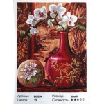 Живопись по номерам 30*40см ЦВЕТЫ S 771
