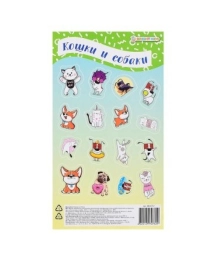 Наклейки "Кошки и собаки" (НН-0732) 130*230 1л. самоклейка, высечка лазером