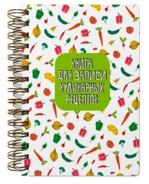 КУЛИНАРНАЯ КНИГА на гребне (салат)