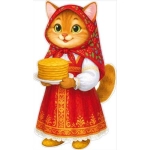 Плакат "Кошечка с блинами" 90001668 Плакат "Кошечка с блинами" 90001668