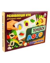 "Лото" теневое ОВОЩИ-ФРУКТЫ , арт.Р3159