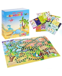 Игра-ходилка с карточками в коробке "Динозавры"  ТМ Ракета , арт.Р2527