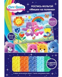 Росп фольг"МИШКИ НА ПОЛЯНКЕ"25*18cm, TM Care Bears