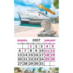 Календарь-магнит на картоне Крым 2027 № 00051 Севастополь.
