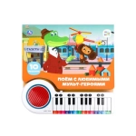 Поём с мульт-героями СОЮЗМУЛЬТФИЛЬМ (кн.-пианино, 23 кн, 10 пес) 260х255мм 14стр Умка в кор.16шт