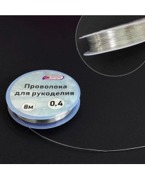Проволока для рукоделия 0,4 мм 8 метров. Цвет: серебро