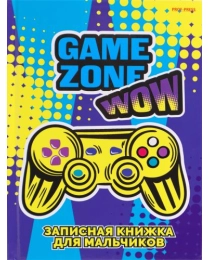 Записная книжка ДЛЯ МАЛЬЧИКОВ А5 80л. ГЕЙМ-ЗОНА - 1 (80-6482) перепл.7БЦ, глянц.ламинация