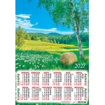 Плакат А2 (2027 календарь) Природа. Родные пенаты ПО-27-161
