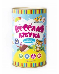 Набор фишек. Веселая азбука