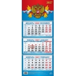 (КМ06-27) (22%)"Государственная символика" (195*465). К-рь квартал. настен. трехблоч. (2027) (4610150101647)
