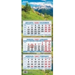 (КМ09-27) (22%)"Лето в горах" (195*465). К-рь квартал. настен. трехблоч. (2027) (4610150101678)