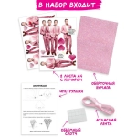 Открытка "Голливудский букетик" 90000229