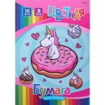 TM"Profit"НАБОР ДЛЯ ДЕТ.ТВОР.Бумага цв. одн. 16л. (16-3721) (ЕДИНОРОГИ И ПОНЧИКИ)скр,16л,8ц. 193х280