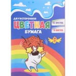 НАБОР ДЛЯ ДЕТ.ТВОР. Бумага цветная двухсторонняя 16л. А4 (16-4436) (ДИСКО-ПЕСИК) 16л, 8ц. НАБОР ДЛЯ ДЕТ.ТВОР. Бумага цветная двухсторонняя 16л. А4 (16-4436) (ДИСКО-ПЕСИК) 16л, 8ц.