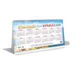 Календарь настольный 195*110 Домик 2027 (КНД-00018) ЮБК